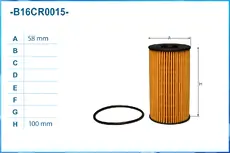 Фильтр масляный CWORKS B16CR0015
