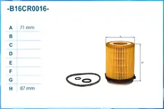 Фильтр масляный CWORKS B16CR0016