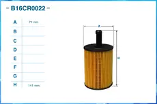 Фильтр масляный CWORKS B16CR0022