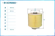Фильтр воздушный CWORKS B13CR0082