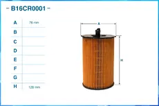 Фильтр масляный CWORKS B16CR0001