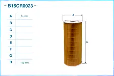 Фильтр масляный CWORKS B16CR0023