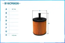 Фильтр масляный CWORKS B16CR0026