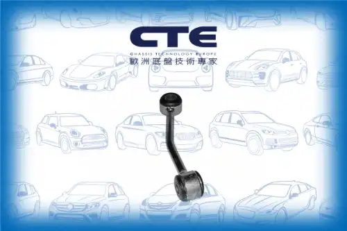 Тяга стабилизатора CTE CSL16004