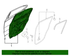 Деталь 5730B916 MITSUBISHI