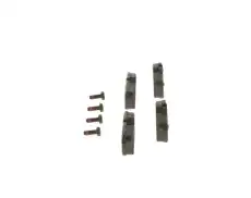 Тормозные колодки дисковые BOSCH 0 986 494 450