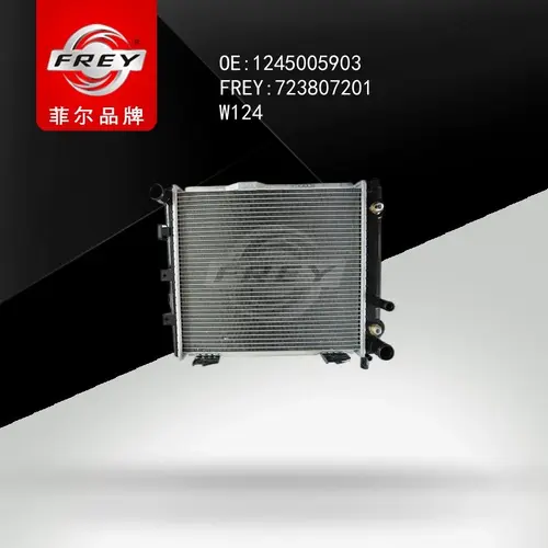 Радиатор системы охлаждения двигателя FREY 723807201