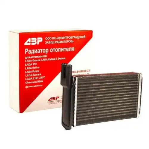 Радиатор печки ДЗР 2108810106073