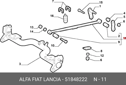 Рессора подвески ALFA ROMEO 51848222