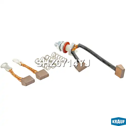 SHZ0714YJ Щетки стартера KRAUF