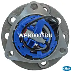 Ступица KRAUF WBK0005DU