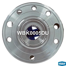Ступица KRAUF WBK0005DU