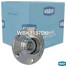 Ступица KRAUF WBK1157DU