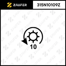 Бендикс стартера 315N10109Z ZAUFER
