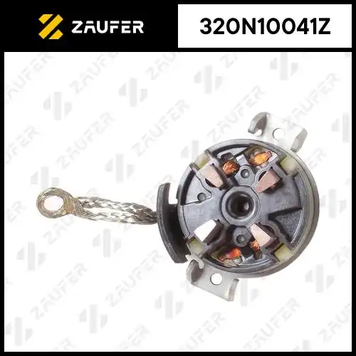 Щёткодержатель стартера 320N10041Z ZAUFER