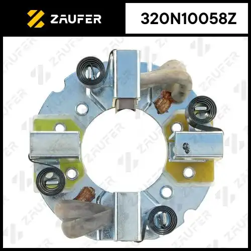 Щеткодержатель стартера 320N10058Z ZAUFER