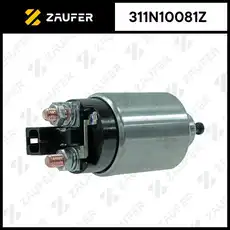 Втягивающее реле стартера 311N10081Z ZAUFER