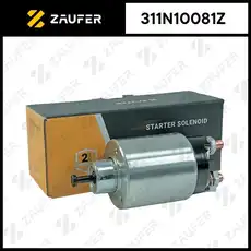 Втягивающее реле стартера 311N10081Z ZAUFER
