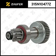 Бендикс стартера 315N10477Z ZAUFER