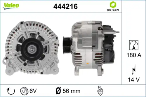 Генератор VALEO 444216