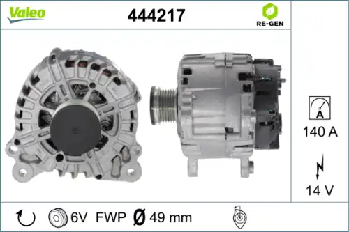 Генератор VALEO 444217