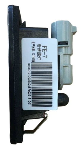 Фонарь задний GEELY 7069000500