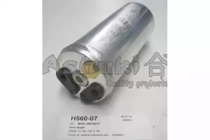 Осушитель кондиционера ASHUKI H560-07