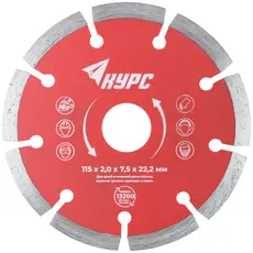 https://img.armtek.ru/img/article/461/46128050/230x230/46128050_0.webp