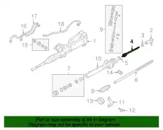 Рулевая тяга MAZDA LC6232240A