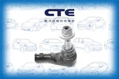 Рулевой наконечник CTE CTE31004