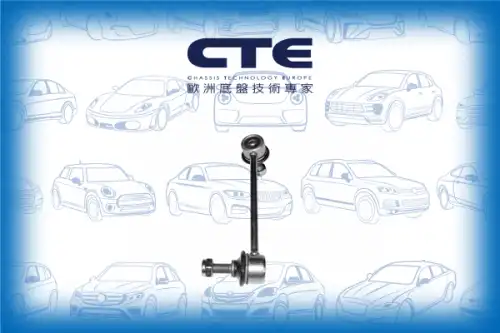 Тяга стабилизатора CTE CSL08006R