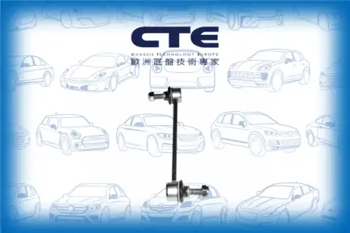 Тяга стабилизатора CTE CSL08007