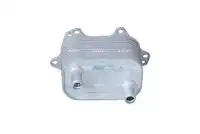 Масляный радиатор NRF 31843