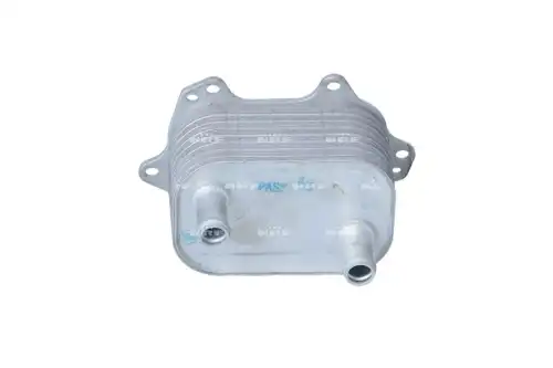 Масляный радиатор NRF 31853