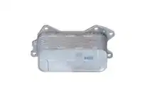 Радиатор кондиционера (конденсатор) NRF 31861
