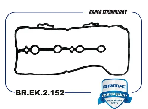 Прокладка клапанной крышки BRAVE BR.EK.2.152