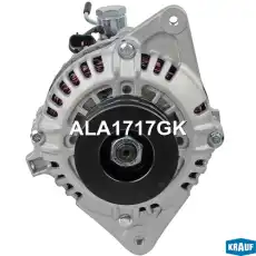 Генератор KRAUF ALA1717GK