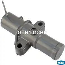Натяжитель цепи ГРМ GTH1013BN KRAUF