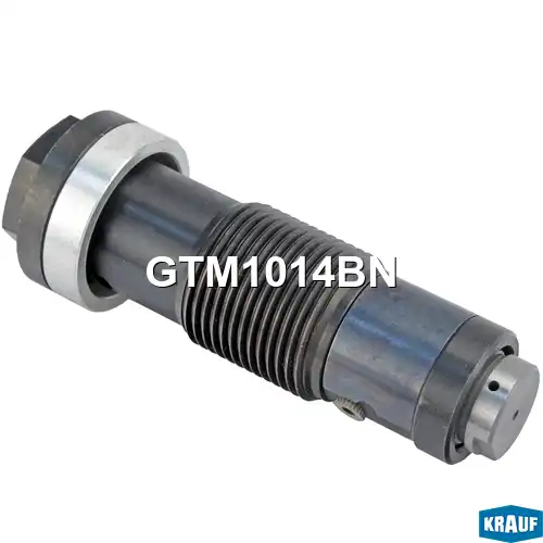 Натяжитель цепи ГРМ GTM1014BN KRAUF