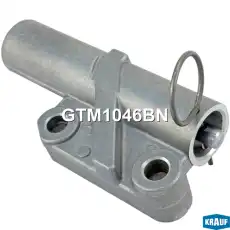 Натяжитель ремня ГРМ GTM1046BN KRAUF