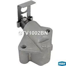 Натяжитель цепи ГРМ GTV1002BN KRAUF