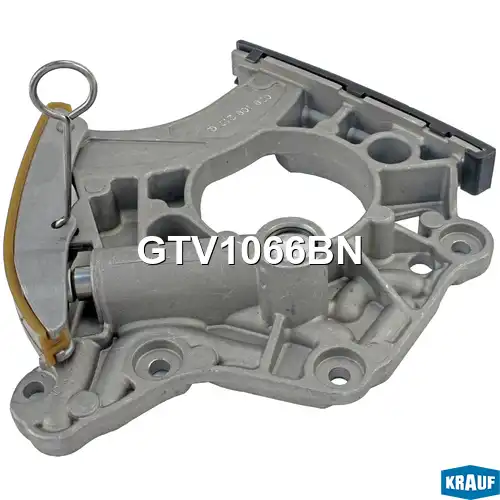 Натяжитель цепи ГРМ GTV1066BN KRAUF