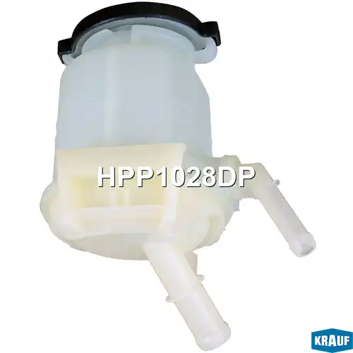 Бачки гидроусилителя руля KRAUF HPP1028DP