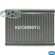 Испаритель кондиционера KEC0590YU KRAUF