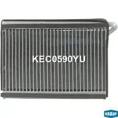 Испаритель кондиционера KEC0590YU KRAUF