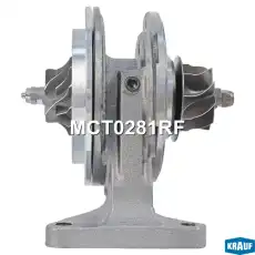 Картридж для турбокомпрессора MCT0281RF KRAUF