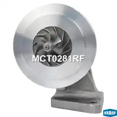 Картридж для турбокомпрессора MCT0281RF KRAUF