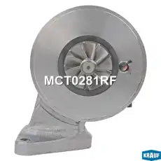 Картридж для турбокомпрессора MCT0281RF KRAUF
