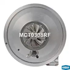 Картридж для турбокомпрессора MCT0308RF KRAUF