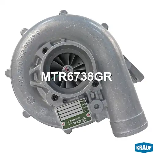 Турбокомпрессор MTR6738GR KRAUF